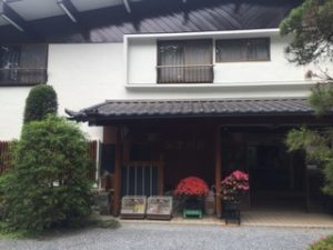 天然温泉「谷津川館」