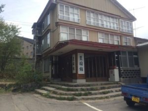 豊国館の口コミ情報