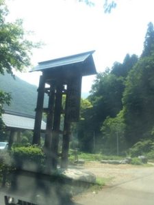 貝掛温泉看板２