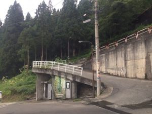 越後湯沢で格安温泉は「山の湯」