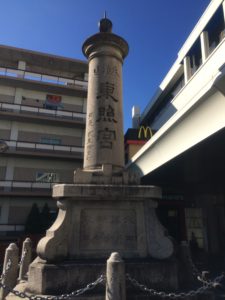 青春１８切符の旅 東照宮は川越にもありますよ