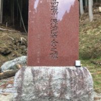 周辺には奥武蔵スキー場がありますよ。雪が降れば完全に穴場です。