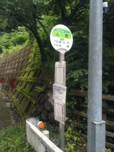 関東で人気の渓流釣りを調査しました。