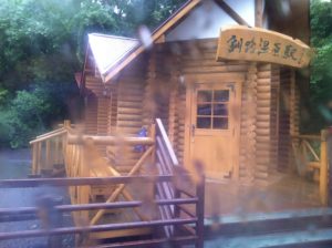 秘境「釧路湿原駅」