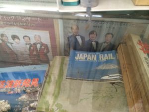 ジャパンレールパス