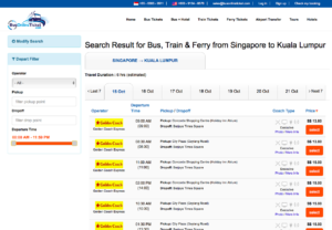 シンガポールのバス情報