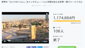 %e3%82%b9%e3%82%af%e3%83%aa%e3%83%bc%e3%83%b3%e3%82%b7%e3%83%a7%e3%83%83%e3%83%88-2017-01-07-17-42-19